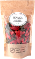 Herbata Inspiracja w opakowaniu